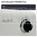 RAGEX R805-105 2000Вт