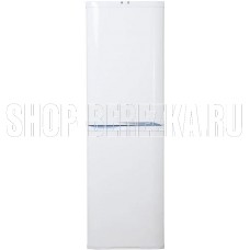 ОРСК 148 B 340л белый