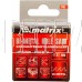 MATRIX Коронка Bimetal, 51 мм 72451