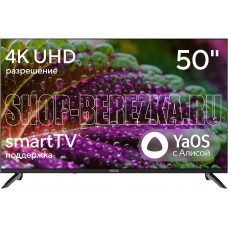 HYUNDAI H-LED50BU7012 SMART TV