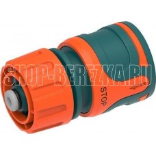 IN GREEN GARDEN GG556212055 быстросъемный с аквастопом для шланга 1/2 SOFTEL