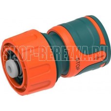 IN GREEN GARDEN GG556012055 быстросъемный с аквастопом для шланга 3/4 SOFTEL