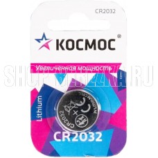 КОСМОС KOC2032PBL1 металлический