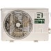 ROVEX RS-09PXI6 Smart Inverter