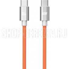 AKSBERRY (6900333080011) X165 Liquid silicone Type-C -Type-C, оранжевый