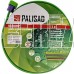 PALISAD Шланг для капельного полива растений 3-рукавный, 7,5 м//