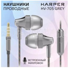HARPER HV-705 grey