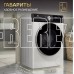 HARPER HWM 14886 IS Inverter Steam