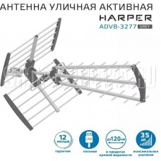 HARPER ADVB-3277