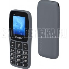 MAXVI C45 grey
