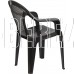 DECORONA DC628120011 DeVeranda садовое 540x535x785 мм, круглая сетчатая спинка, теплый орех