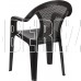 DECORONA DC628120011 DeVeranda садовое 540x535x785 мм, круглая сетчатая спинка, теплый орех