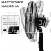 RAGEX R1205, 35Вт, цвет черный