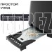 RAGEX R1302, 650Вт, цвет черный