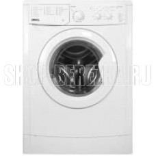 STINOL WSTS 510 C STINOL WSTS 510 C