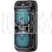 SOUNDMAX Портативное аудио SM-PS5039B(чёрный)