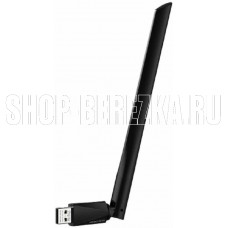 MERCUSYS MA14H USB-адаптер высокого усиления с поддержкой Wi-Fi 6 AX300