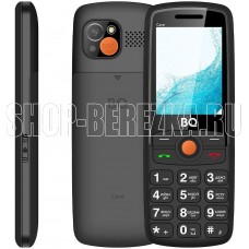 BQ 2459 Care Black