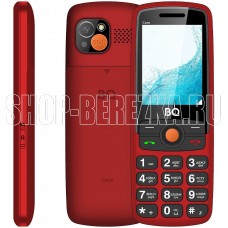 BQ 2459 Care Red