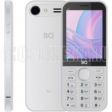 BQ 2843 Air Silver