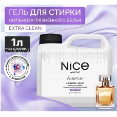 SEPTIVIT 353 NICE Сильнозагрязненные Вещи 1л 10шт/кор