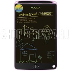 MAXVI MGT-02С pink