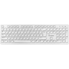 SMARTBUY (SBK-252AG-W) SBK-252AG-W белый SMARTBUY (SBK-252AG-W) SBK-252AG-W белый