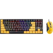 SMARTBUY (SBC516GK) SBC516GK черно-желтый SMARTBUY (SBC516GK) SBC516GK черно-желтый