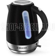 BRAYER BR6117