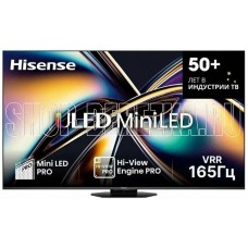 HISENSE 55U8Q