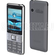 MAXVI X900i grey