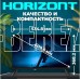 HORIZONT 24H25B Smart TV