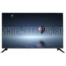 HORIZONT 50LE7053D