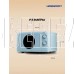 HORIZONT HSM205RL