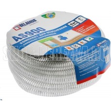 BELAMOS Комплект для всасывания AS900