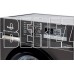 БИРЮСА WM-ML712/10 DM темный металлик