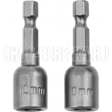 MATRIX Биты с торцевыми головками 10x45 мм, 2 шт.//