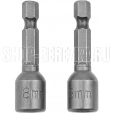 MATRIX Биты с торцевыми головками 8x45 мм, 2 шт.//