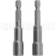 MATRIX Биты с торцевыми головками 8x65 мм, 2 шт.//