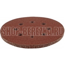 MATRIX Круг абразивный на ворсовой подложке под 