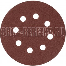 MATRIX Круг абразивный на ворсовой подложке под 
