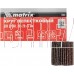 MATRIX Круг лепестковый для дрели, 20 х 20 х 6 мм, P 60//