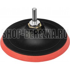 MATRIX Насадка для дрели и УШМ с липучкой, 125 мм//