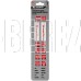 MATRIX Полотна по металлу для сабельной пилы S1122EF 200 / 1,4 мм, Bimetal, 2 шт., PRO//