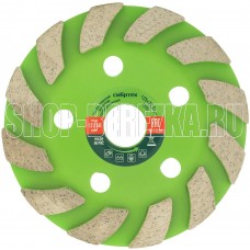 СИБРТЕХ Чашка алмазная зачистная 125мм, Турбо-сегментная//
