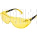DENZEL открытые, поликарбонатные, увеличенная желтая линза, регулируемые дужки 89202