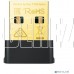 TP-LINK Archer T2UB Nano AC600 Ультракомпактный двухдиапазонный Wi-Fi USB-адаптер Bluetooth 4.2