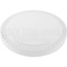 REXANT (650-1029) Thalassa LED 7
