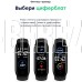 FONTEL Fit Me 5, черный