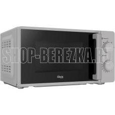 OASIS MW-70RS 20л. серый